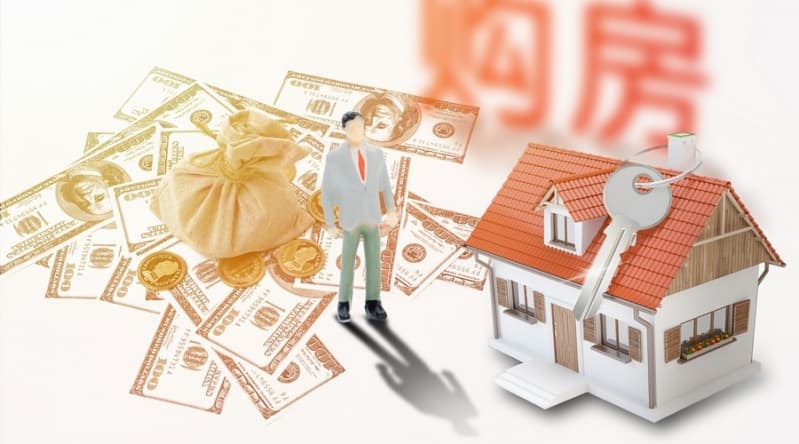 [芜湖空放贷款]非法集资案三成出自理财 信披不足瞄准中老年人-图（1）